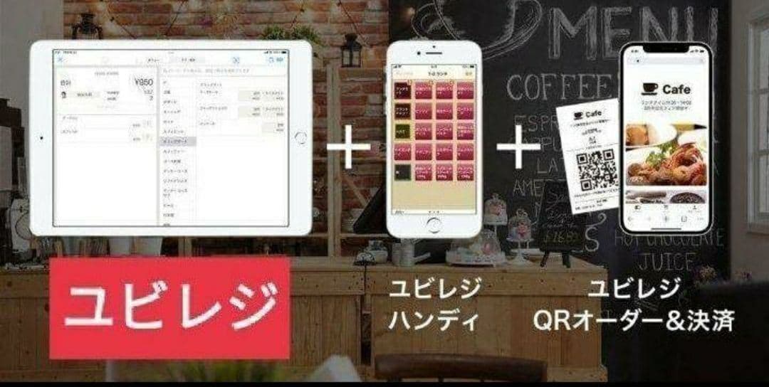 スター精密レジスター　mpop10　エアレジレジスター　379191