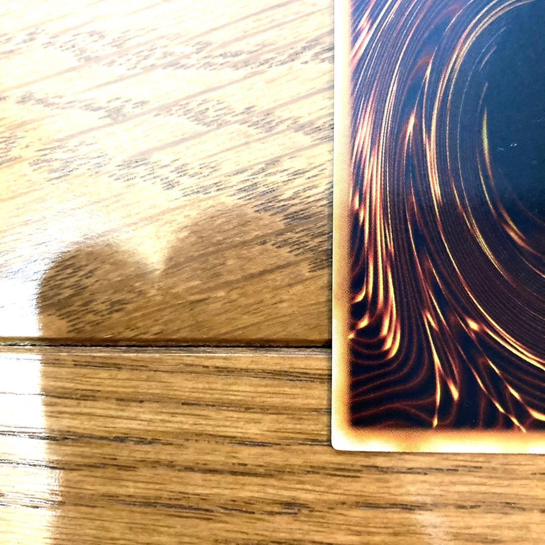 遊戯王 ダンシング・エルフ 初期 トレカ ウルトラレア デュエルモンスターズ 風