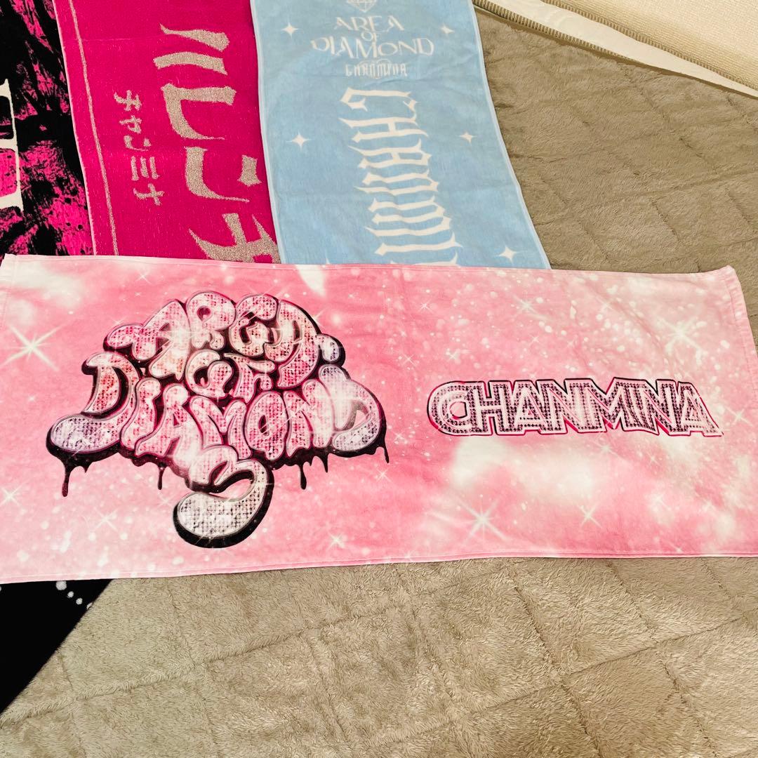 【LIVE限定】ちゃんみな タオル5点セット