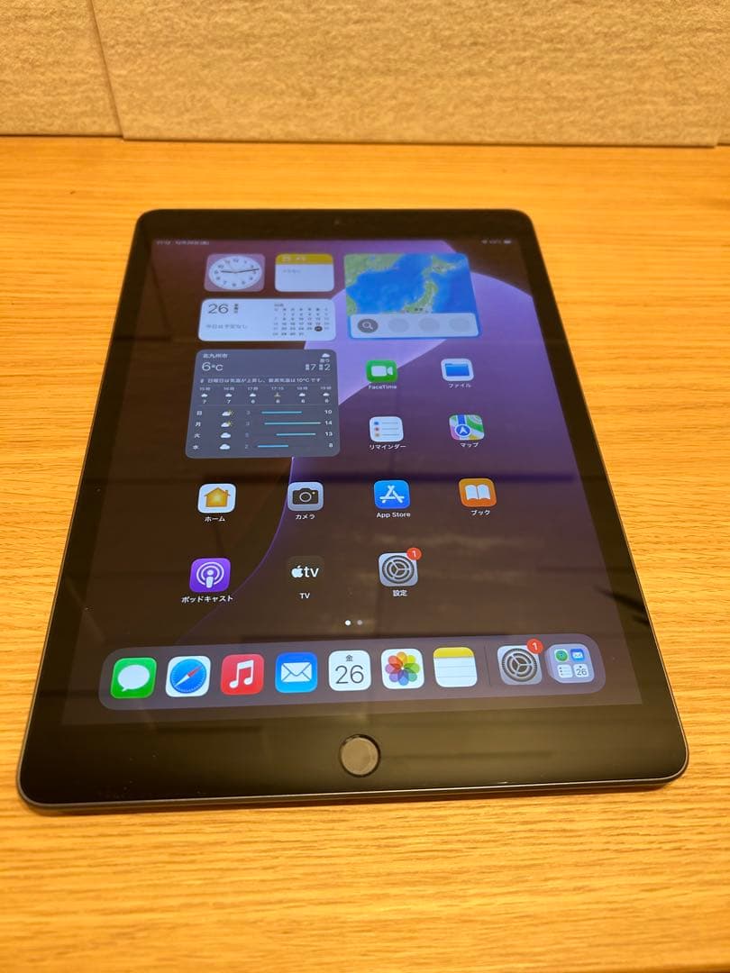 【背面傷】iPad (第8世代) 128GB WiFiモデル