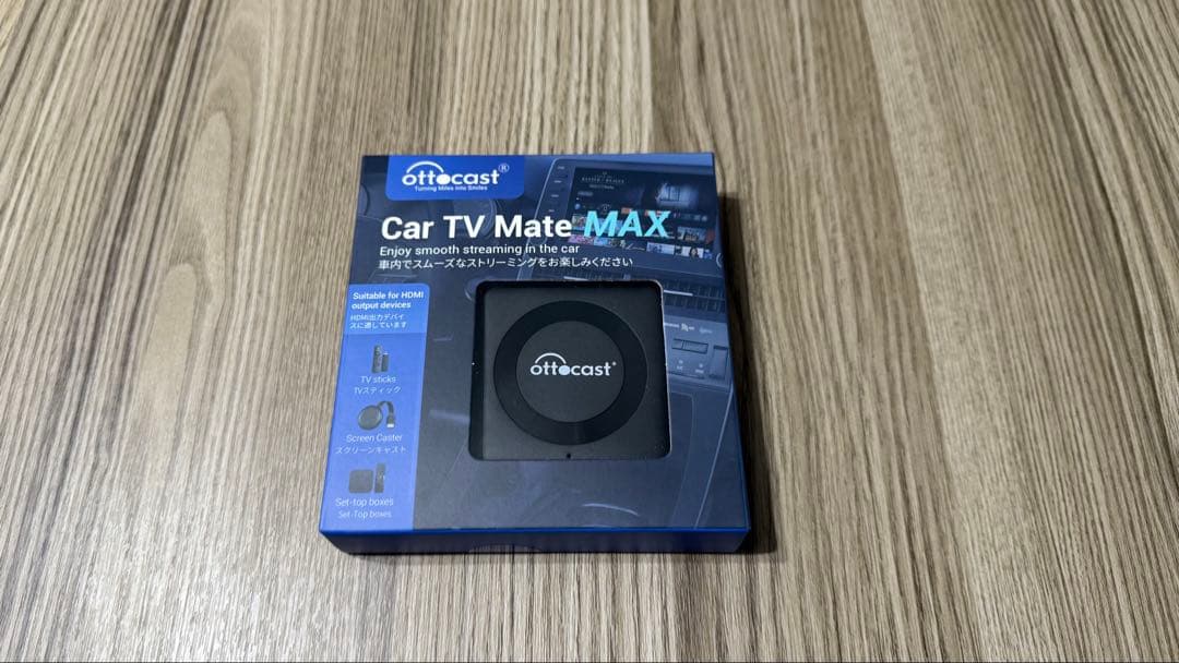 Car TV Mate MAX ・Fire TV Stick 4K