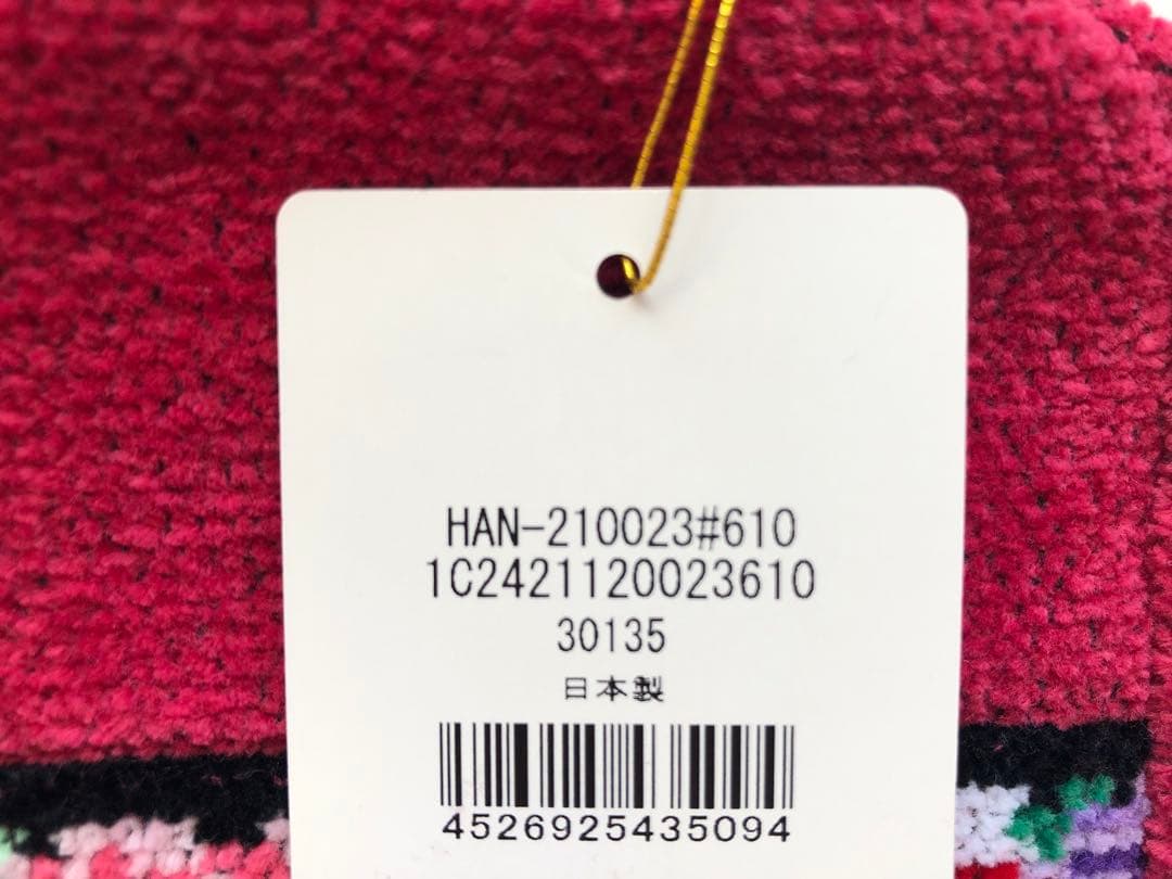 FEILER フェイラー HELLOKITTY ハロー キティー ポーチ バッグ