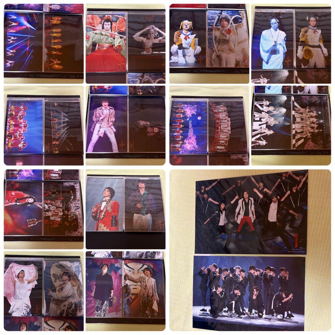  Man 佐久間大介　公式写真　ステフォ　ステージフォト　フォトセ