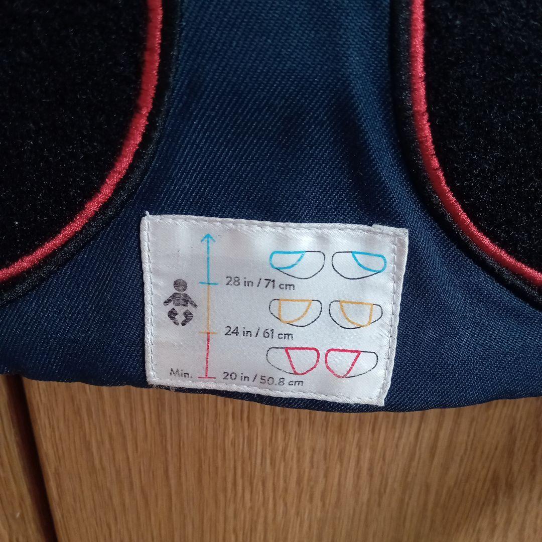 エルゴベビー ADAPT クールエア ディープブルー