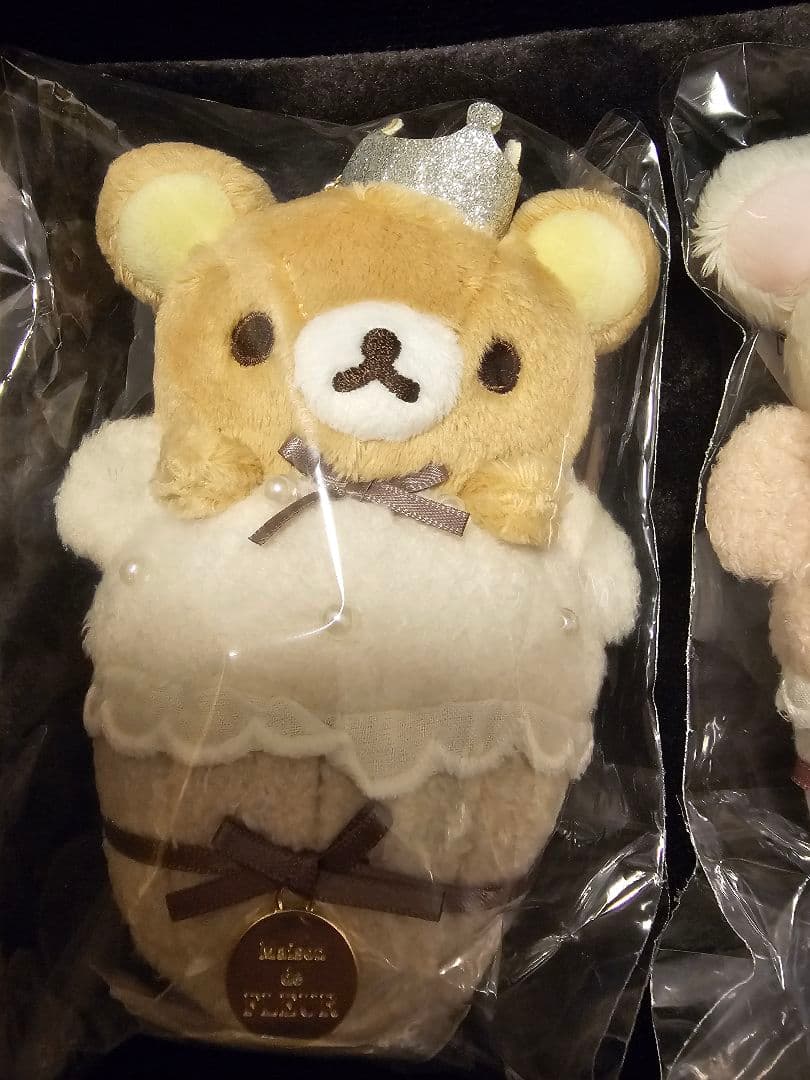 Maison de FLEUR × リラックマ バッグチャーム リボンチャーム