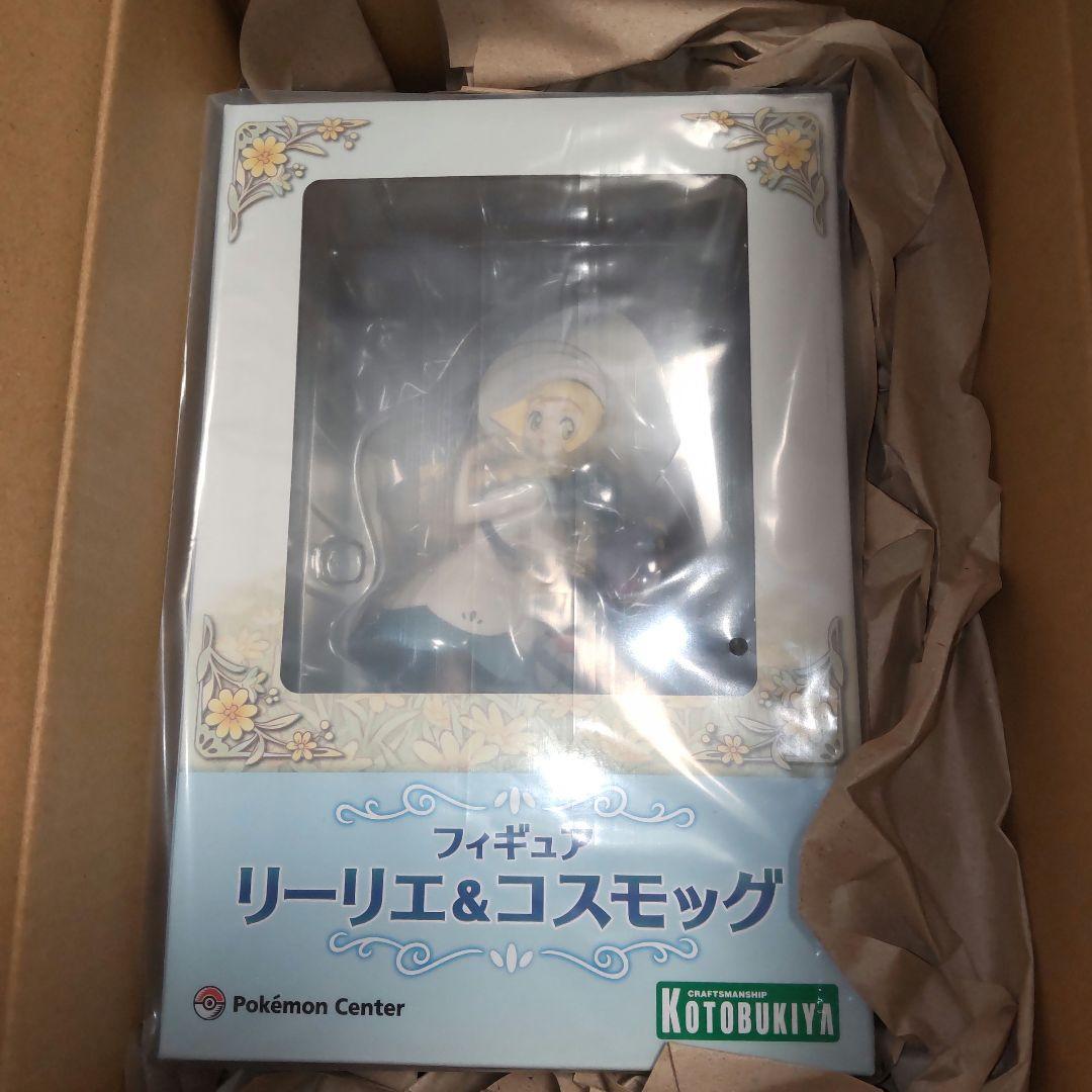 ポケモンセンターオリジナル フィギュア がんばリーリエ&コスモッグ コトブキヤ