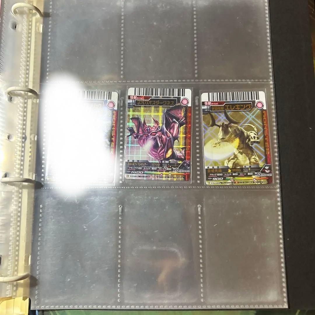 大怪獣バトルカード　5枚以上から選択可能