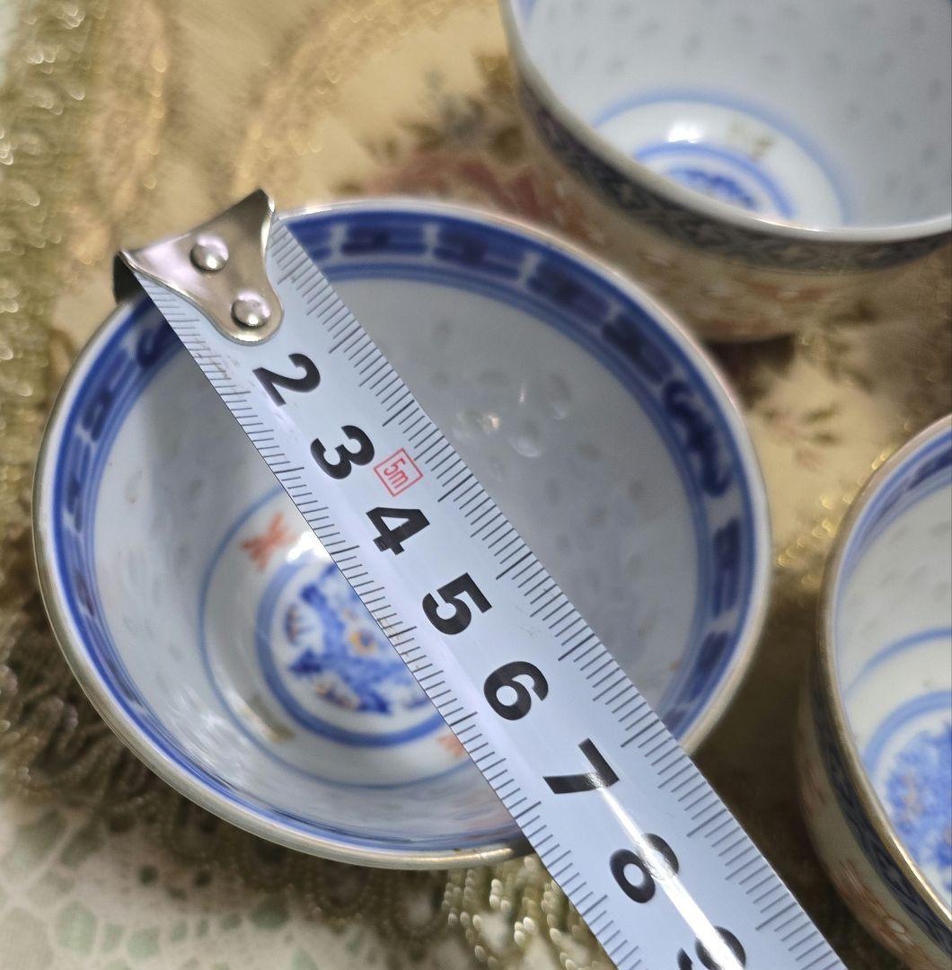 中国 景徳鎮 蛍焼 5客 赤絵 金彩 透かし 茶碗 玩玉 蛍手茶碗 5個セット