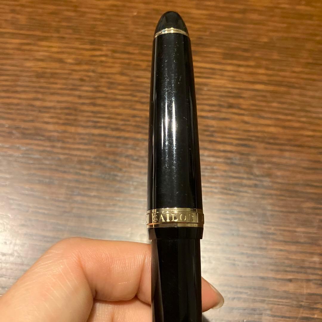 SAILOR セイラー　万年筆　プロフィット21k