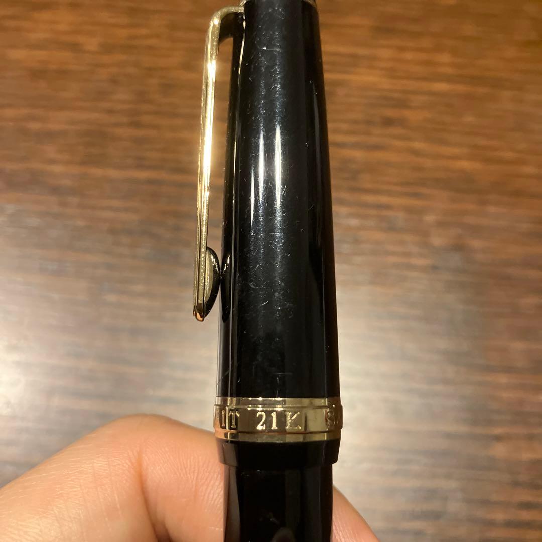 SAILOR セイラー　万年筆　プロフィット21k