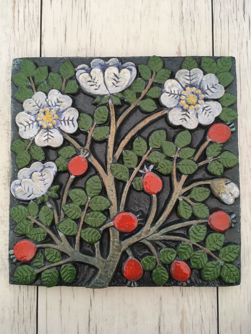 グスタフスベリ　リサラーソン　陶板　ポモナ　4枚セット