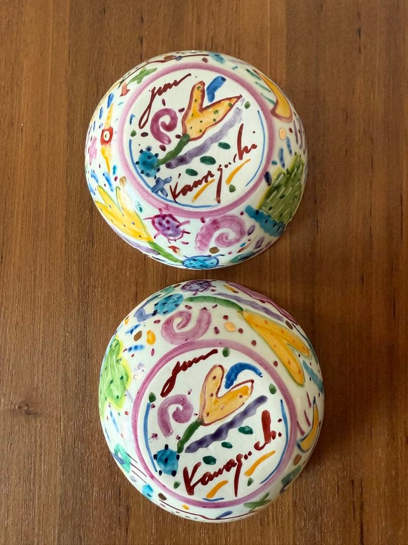 川口淳　小鉢　2客