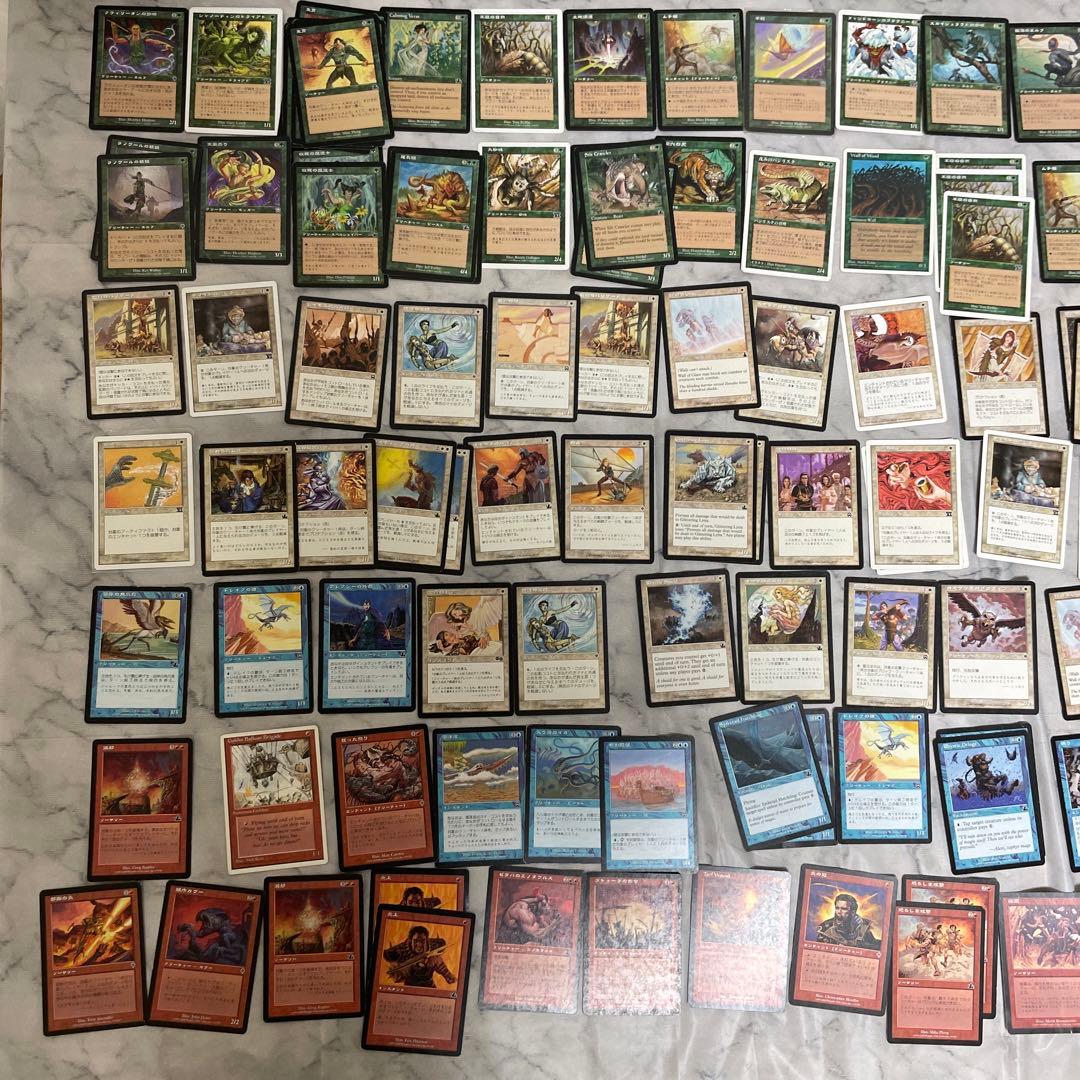 旧マジックザ・ギャザリング カード大量まとめセット