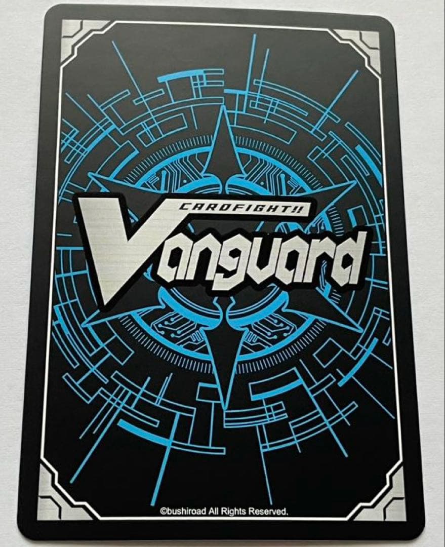 ヴァンガード クーリング・ハート ユイカ (RRR) 4枚セット