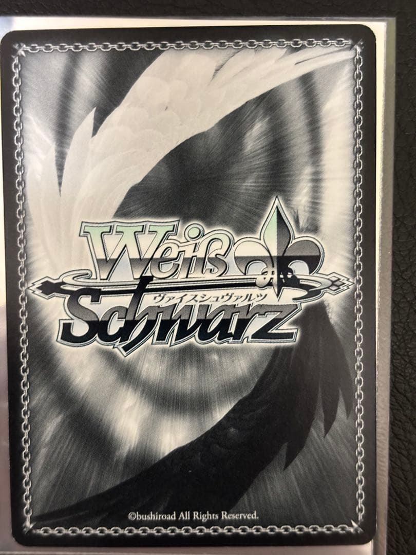 ヴァイスシュヴァルツ　芽生えた信頼 中野五月 SSP サイン