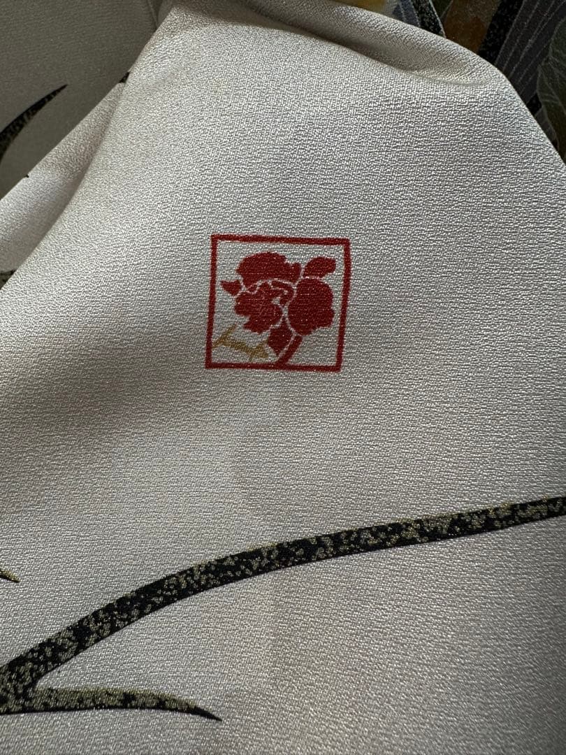 【早い者勝ち】7月まで特別価格　振袖　セット　落款入り