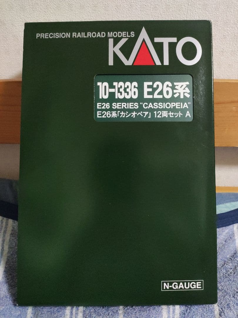 橋*道様 KATO E26系 EF510 EF81 カシオペア 14両セット
