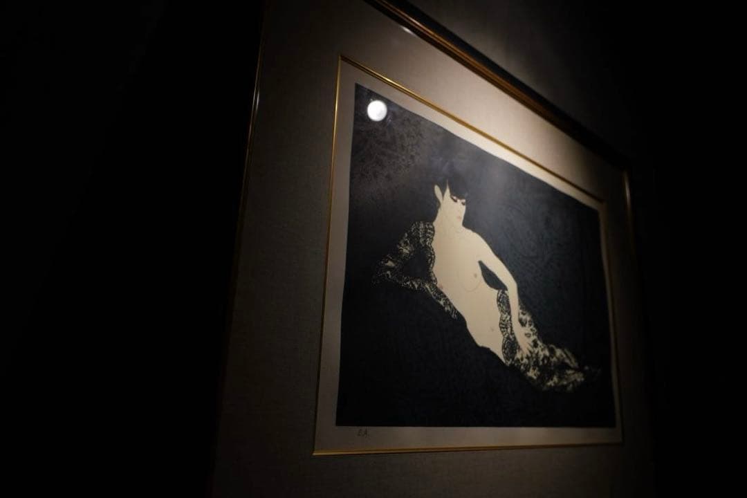 加山又造『レースをまとった人魚』真作希少エディション