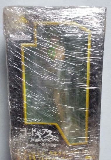 1番くじプレミアム コードギアス フィギュア A賞B賞C賞 3点セット