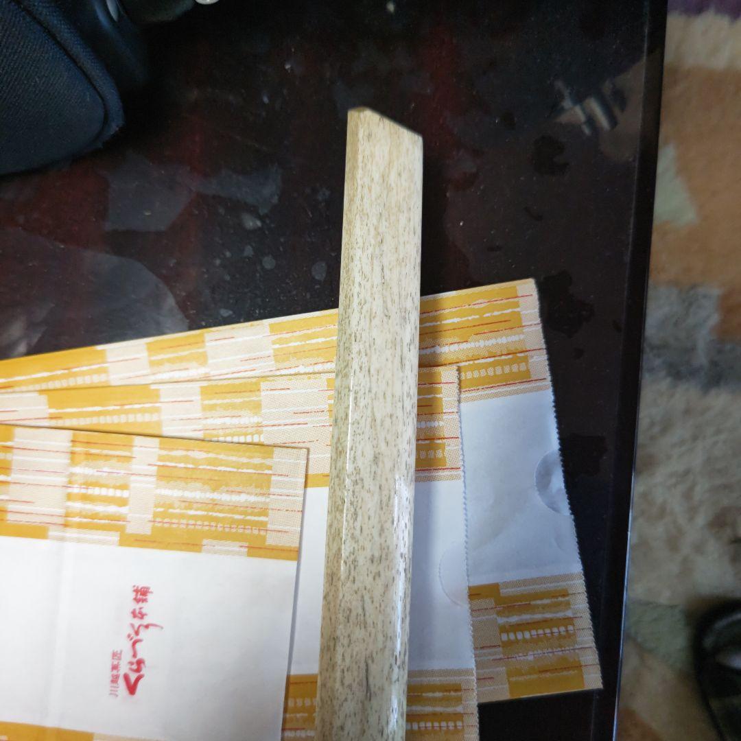 1971年希少南氷洋マッコウクジラの鯨骨刀約95cm