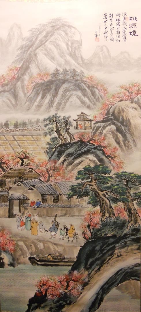 掛け軸 簡大坤 桃源郷図 紙本 逸品 複製 希少 軸装 茶道具 掛軸 美品 です