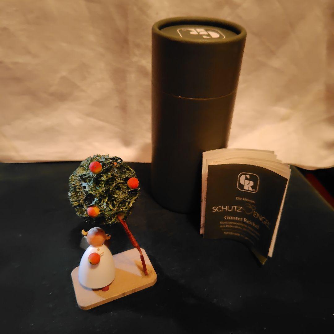 ギュンターのリンゴの木と天使　旧デザイン