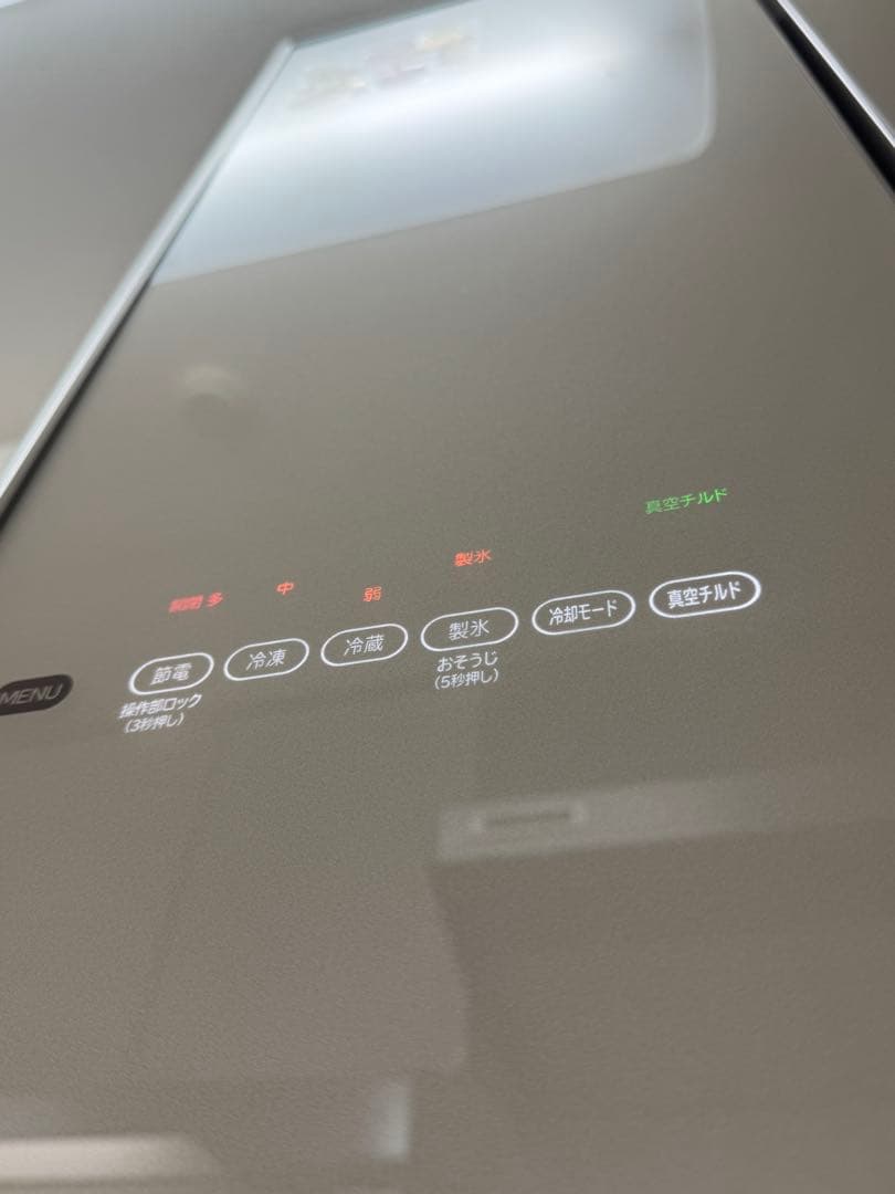 清掃済 日立6ドア大型冷蔵庫 475L R-G4800F 500Lお探しの方にも