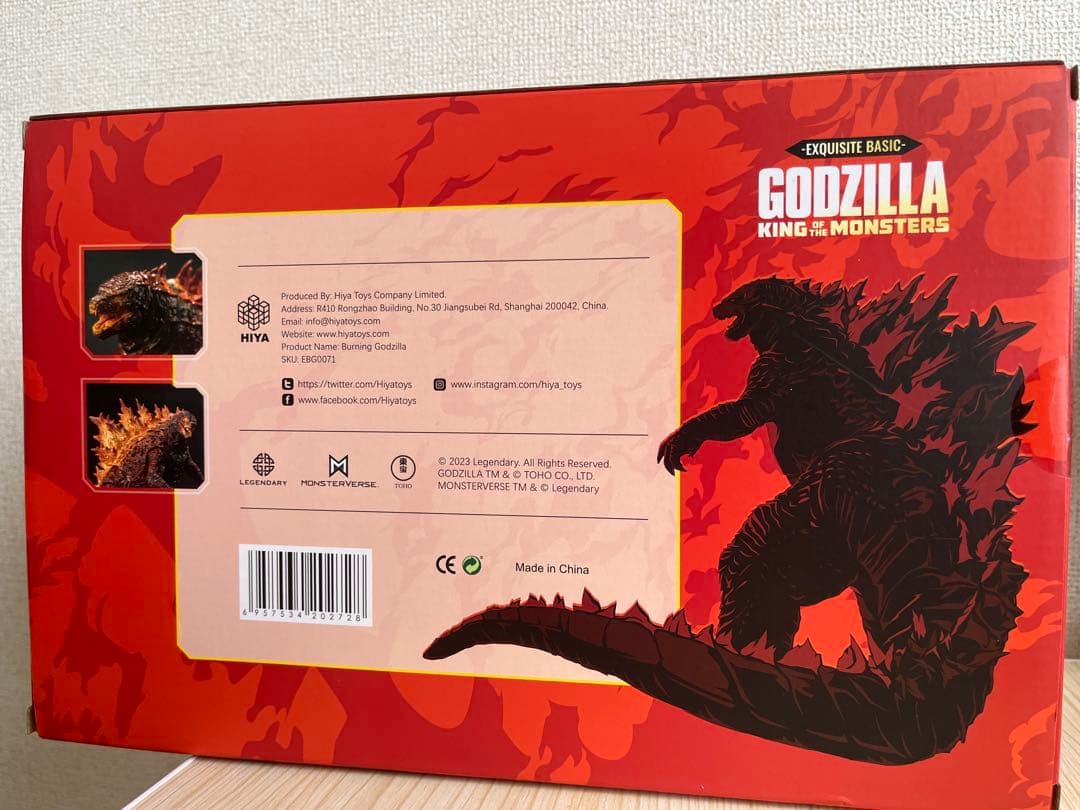 Godzillaバーニングゴジラ アクションフィギュア