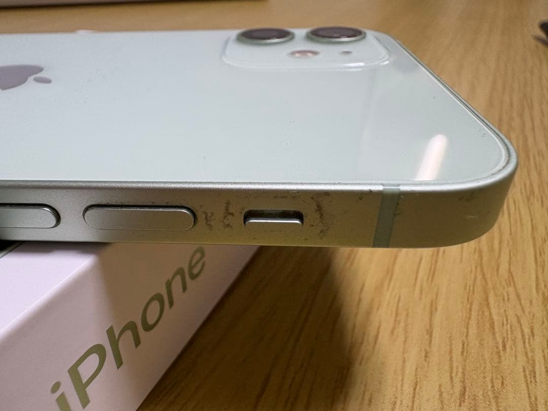 iPhone 12 128GB グリーン SIMフリー 中古品