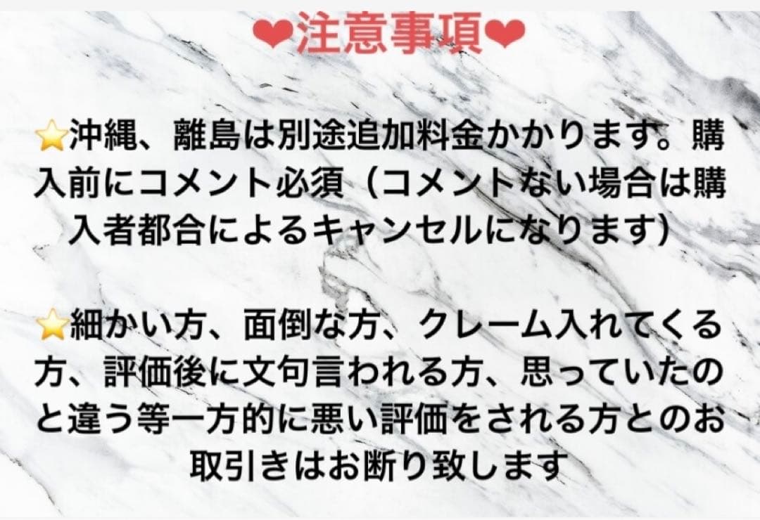 仁王像 置物 金剛力士 木彫り ヒノキ 2種セット 高さ20cm