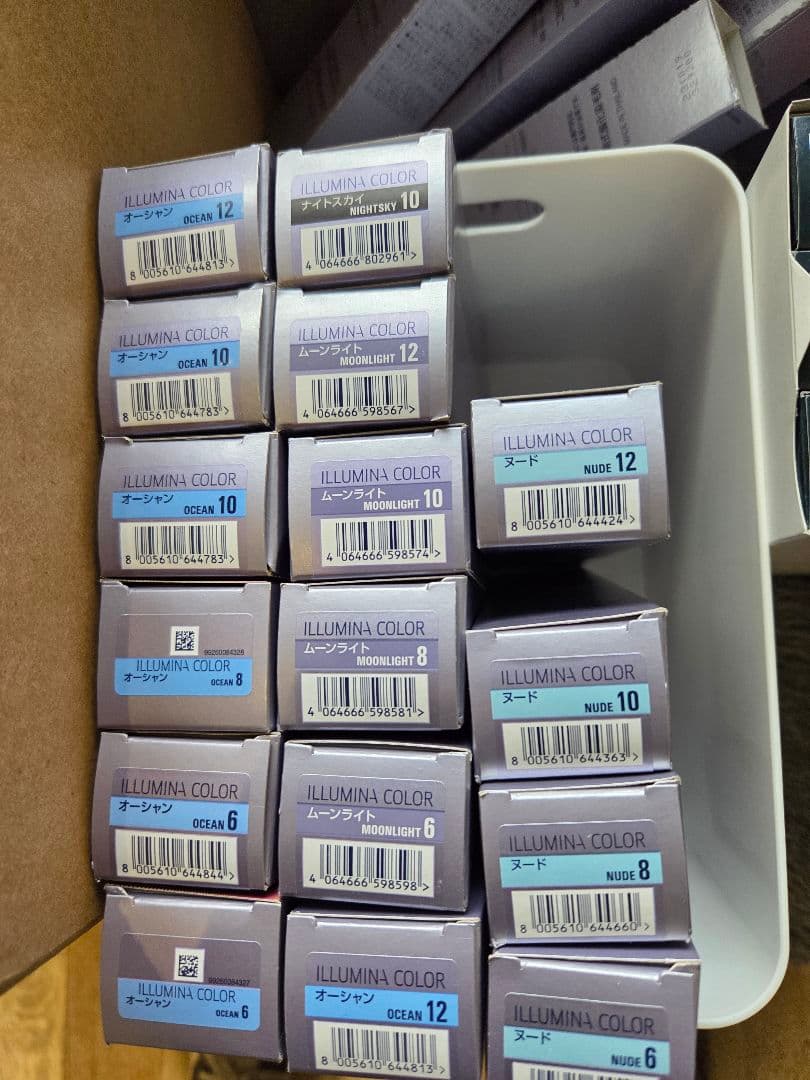 イルミナカラー・LA-Pearl セット（約60個）