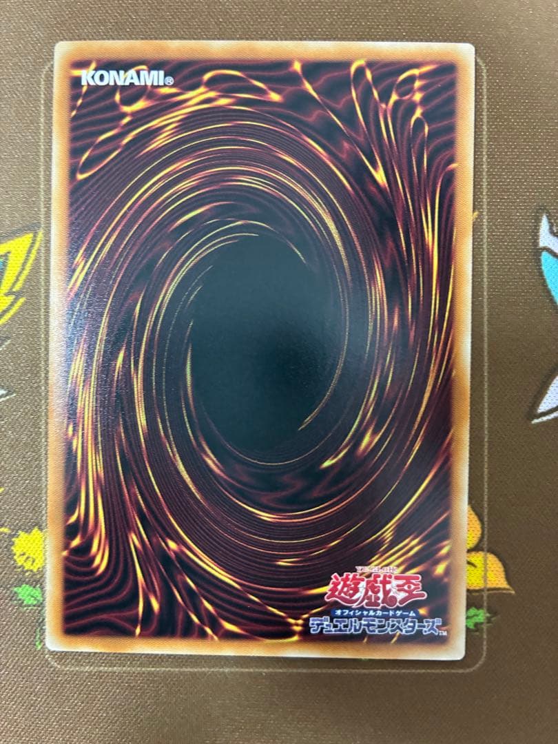 The Fallen & the Virtuous プリシク　1枚