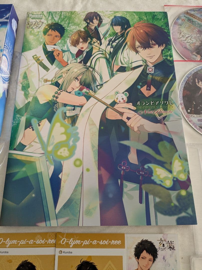 Switch　オランピアソワレ　スイートボックス　限定版　ファンブック　セット