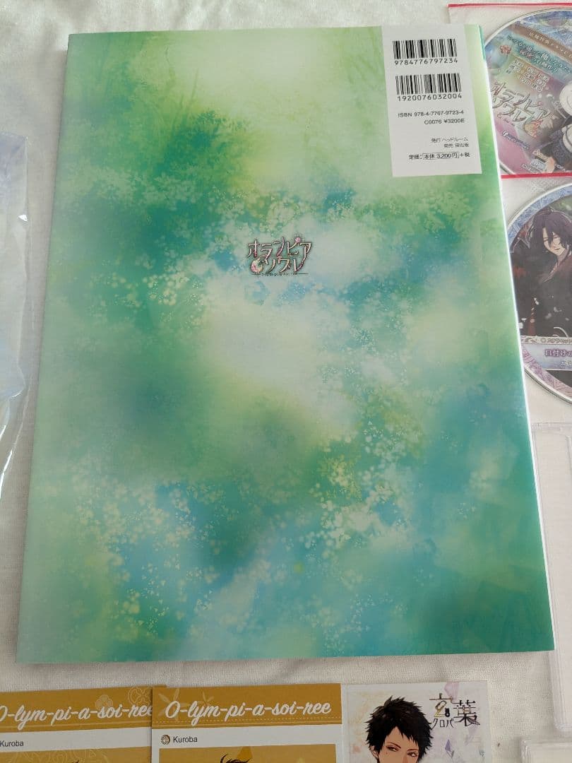 Switch　オランピアソワレ　スイートボックス　限定版　ファンブック　セット