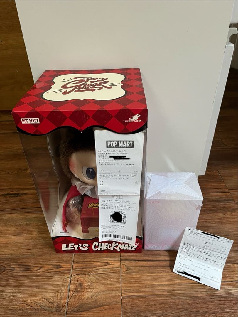 POP MART LET'S CHECKMATE ぬいぐるみ 2点セット