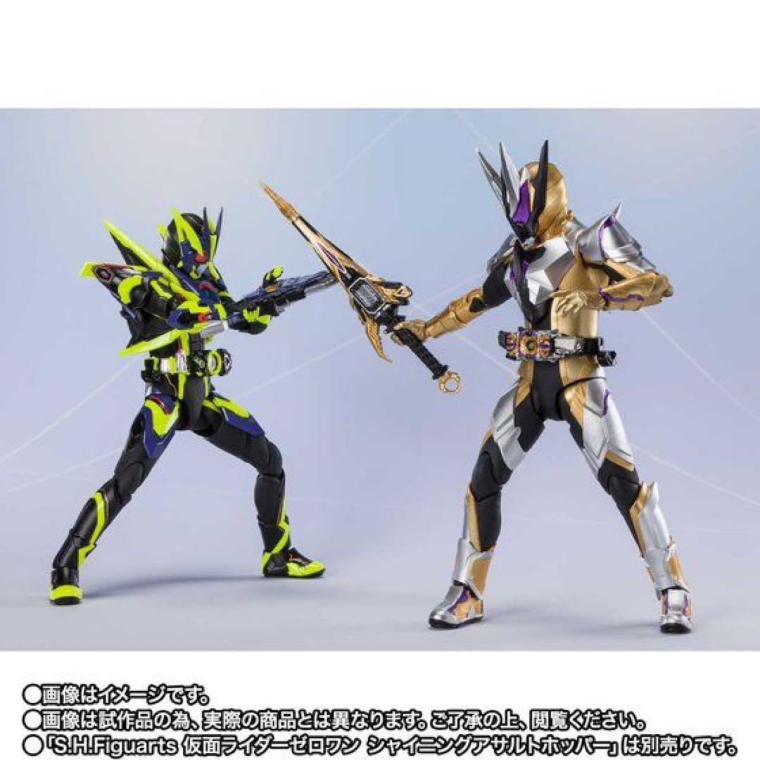 S.H.Figuarts仮面ライダーサウザー