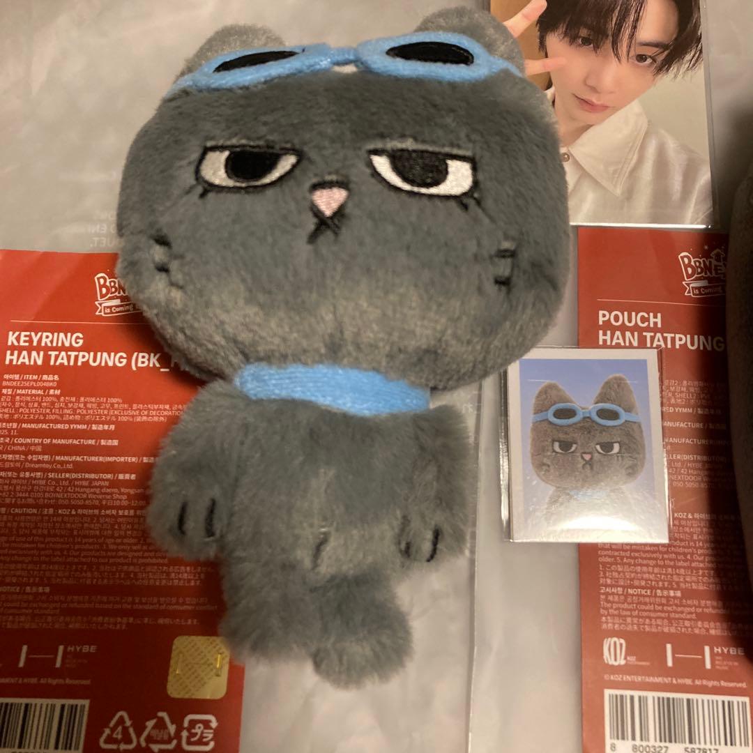 BOYNEXTDOOR プネクド　POPUP テサン　ハンテップン