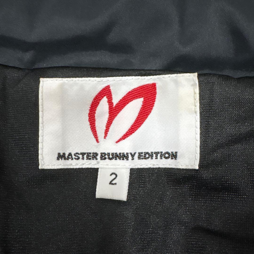 【日本製】マスターバニーエディション　ニットジャケット 裏地付きフード収納