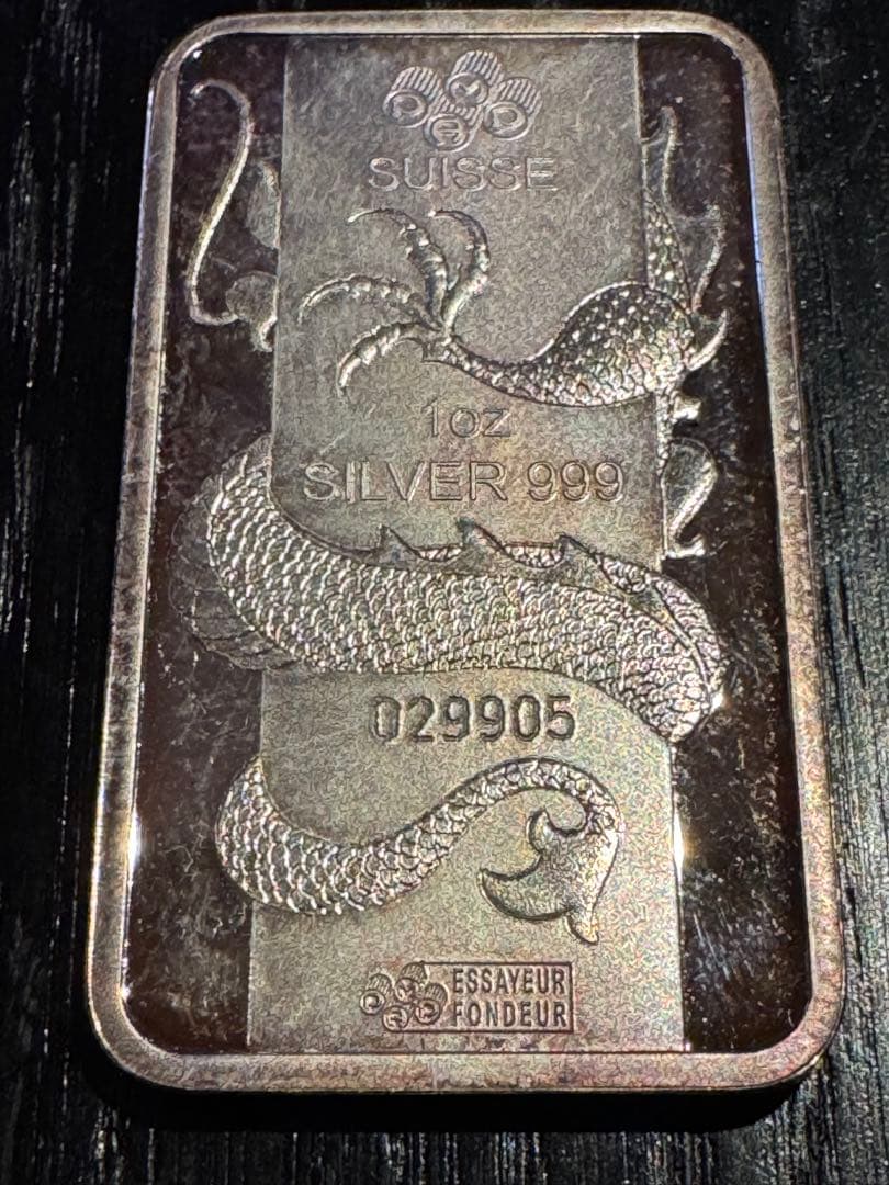 PAMP 2012年 銀バー ドラゴン 31.10g