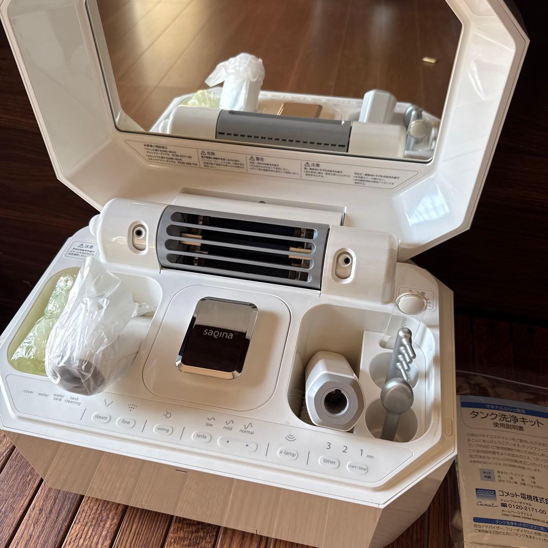 サキナ　ルルシエ　saqina lulucie 美顔器