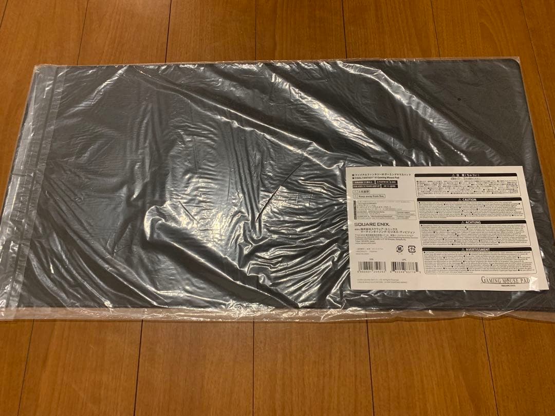 ゲーミングパット　ファイナルファンタジー　Ⅵ　「街」