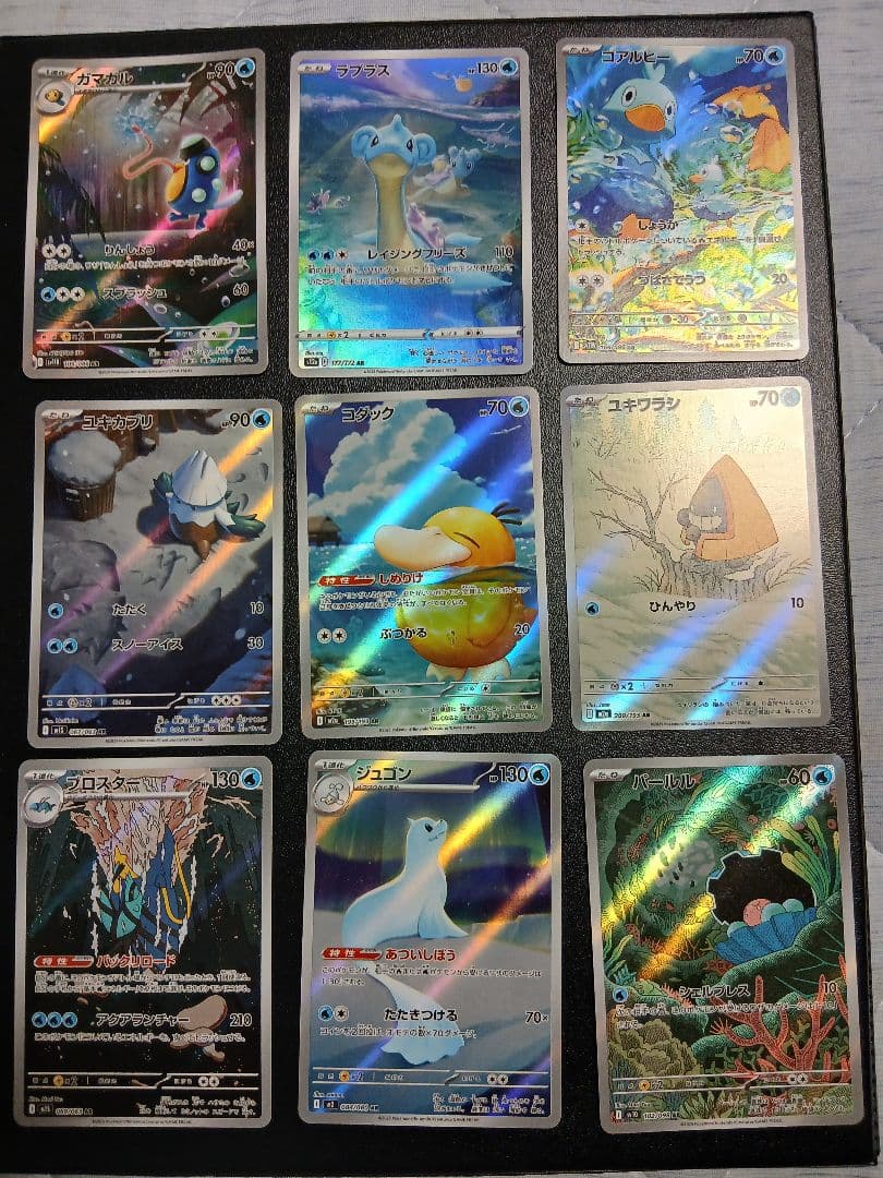 ポケモンカード被り無し！大量77枚！ ARセット