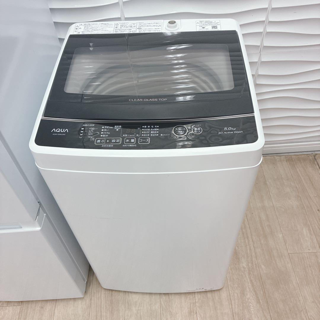 SULAMU　配達料込み　10/11配達