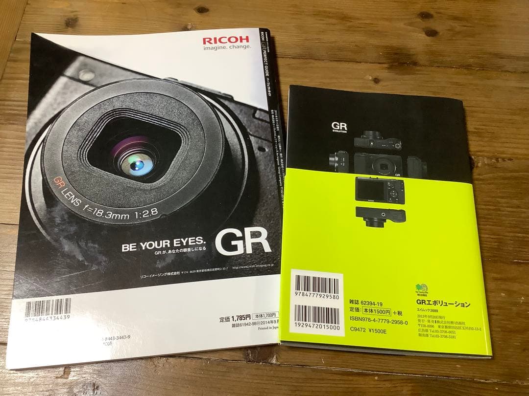ゆ*ち様 RICOH GR Limited Edition 付属品多数あり！