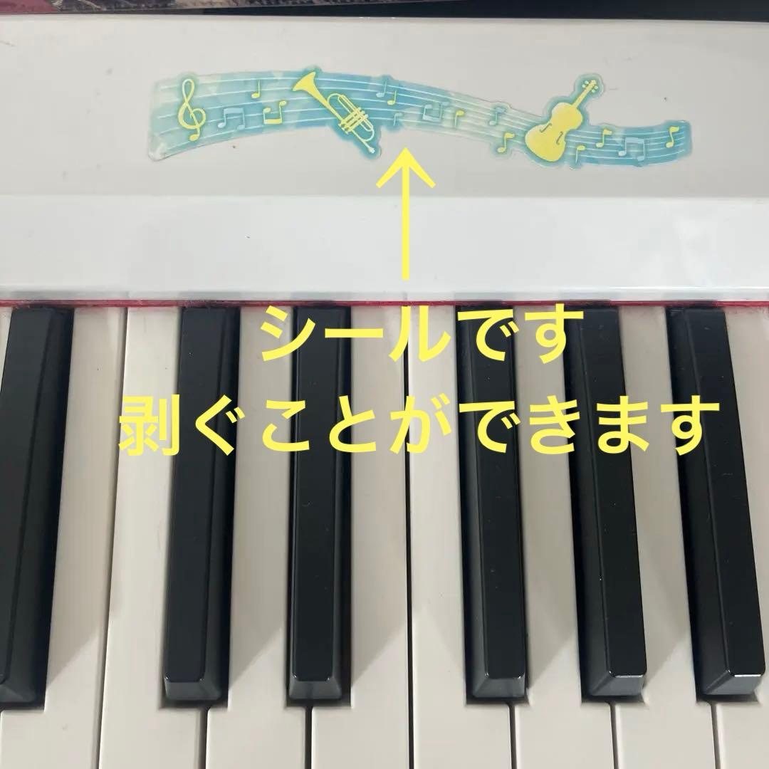 ホワイト電子ピアノ 多機能付き　88鍵盤