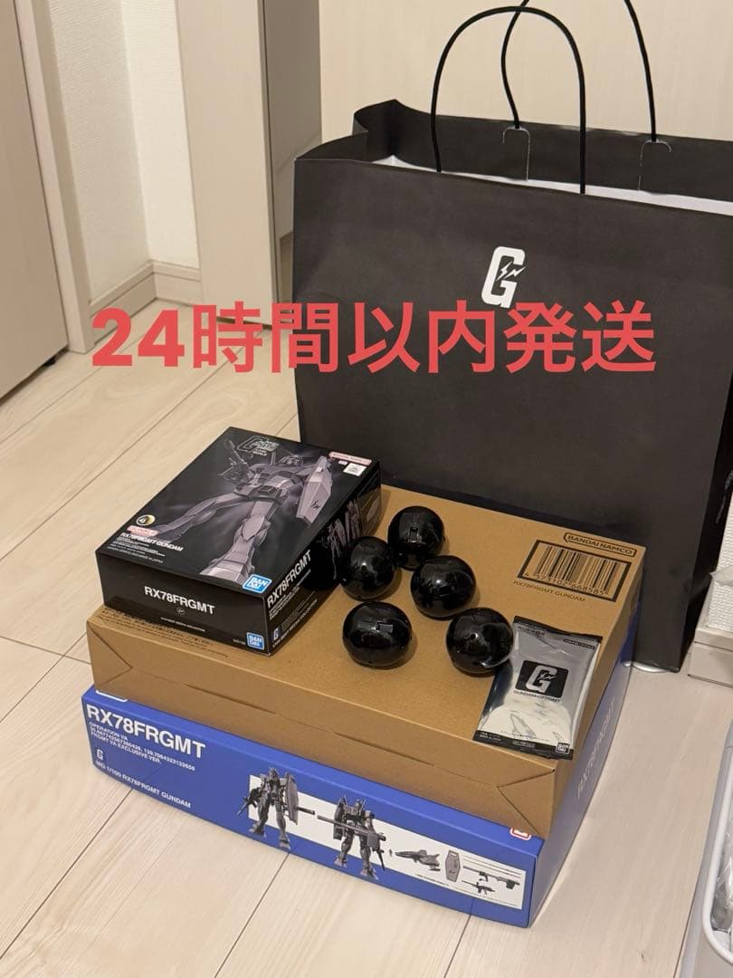 RX78FRGMT GUNDAM 3点セット ＋ ガチャポン5点 ＋ ノベルティ