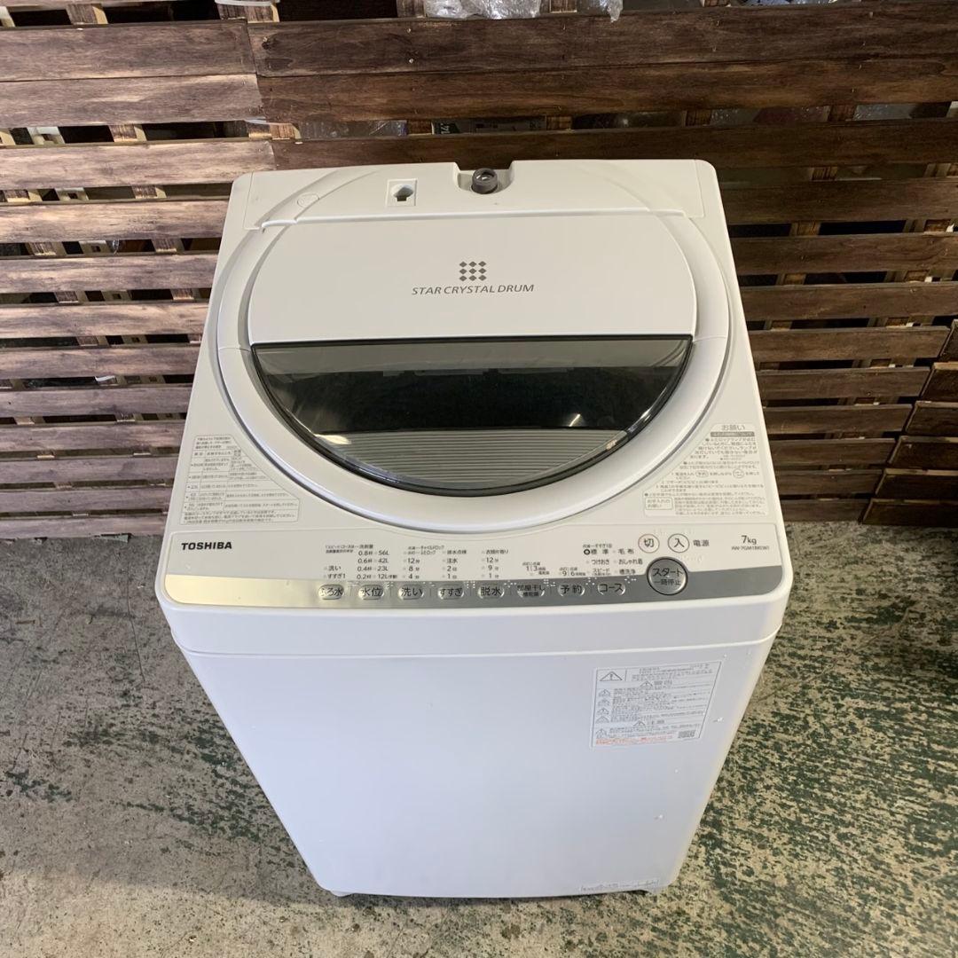 J341\" 国産メーカー 家電セット ホワイト 冷蔵庫/洗濯機/レンジ