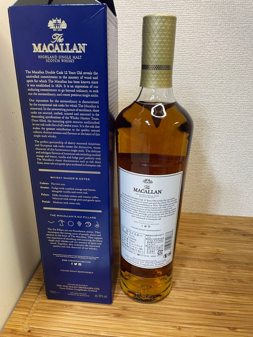 ✨新品・早いモン勝ち✨ザ・マッカラン 12年 ダブルカスク 700ml
