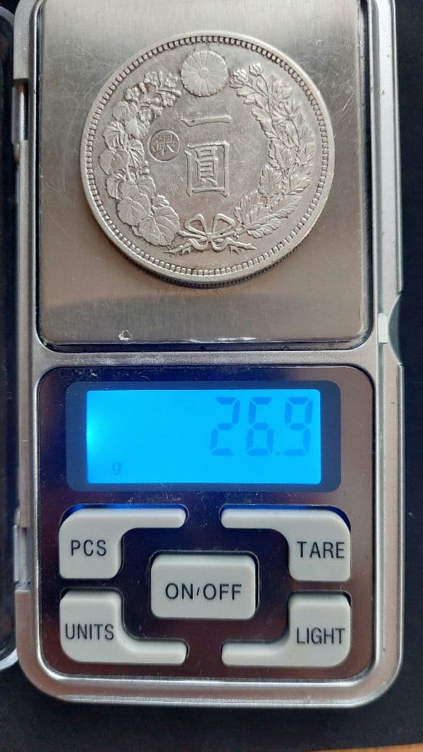 明治１５年　一圓銀貨　１円銀貨　大型　左丸銀　古銭