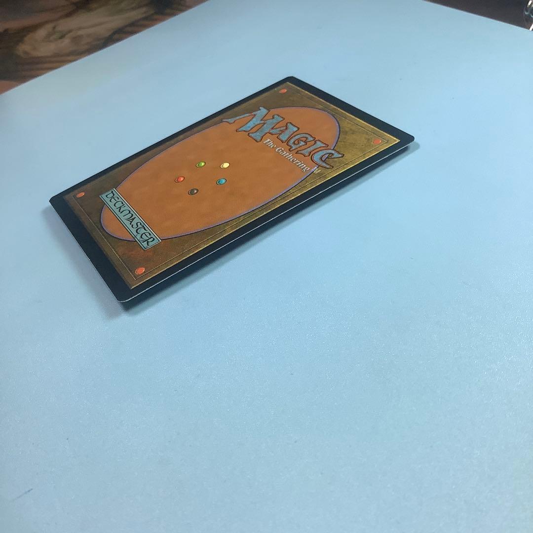 パリンクロン/Palinchron ULG日本語foil